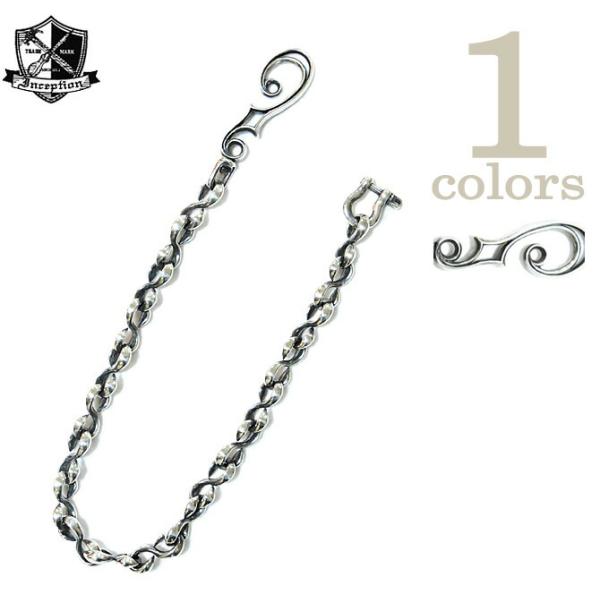 Inception by OPUS（インセプション）  シルバーメッキ製Ｓカンウォレットチェーン  ...