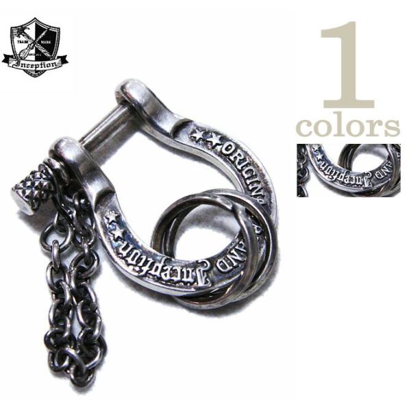 Inception by OPUS（インセプション）  IPS-01　シャックルキーホルダー　 Sh...