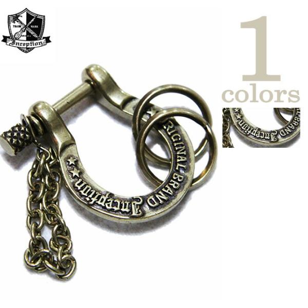 Inception by OPUS（インセプション）  IPS-02　シャックルキーホルダー　 Sh...