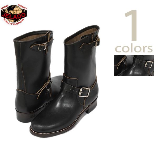ジェラード　JELADO　JB94901　エンジニアブーツ　Enginner Boots　Horse...