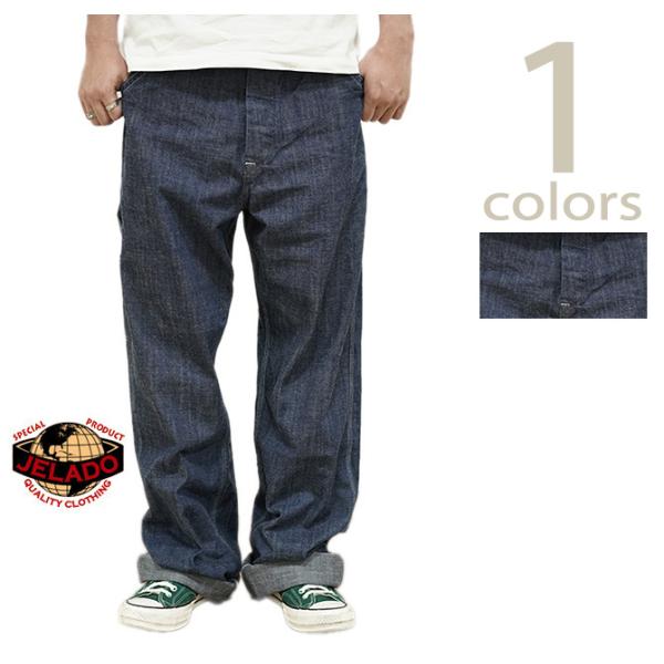 ジェラード　JELADO　JP94311W　311W Painter Pants　[ LASTRES...