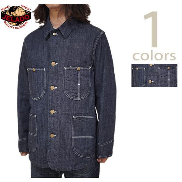 ジェラード　JELADO　JP94491J　491J Coverall　[ LASTRESORT D...