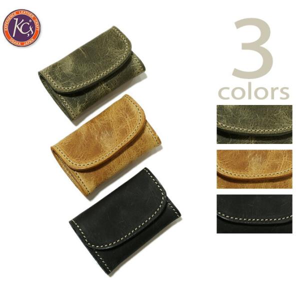 KC'S（ケーシーズ） 　KPC123B　コインケース　 クードゥー   小銭入れ   アメカジ  ...