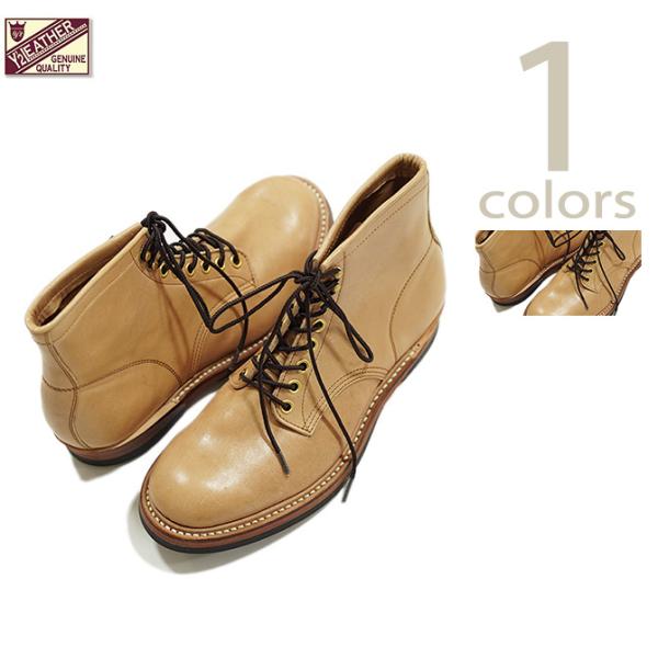 ワイツーレザー　Y'2 LEATHER　KS-02　柿渋ホースワークブーツ　HORSE HIDE W...