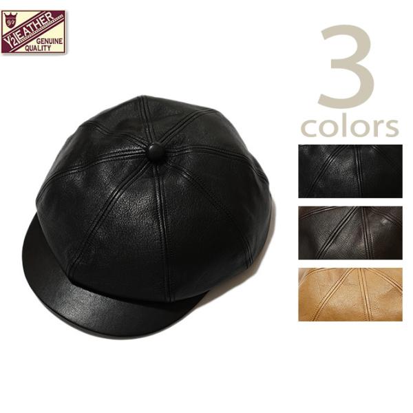 Y'2 LEATHER（ワイツーレザー） 　LC-04　ステアオイルキャスケット　 牛革 　 レザー...