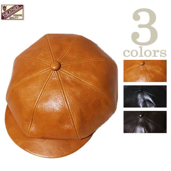 Y'2 LEATHER（ワイツーレザー）  アニリンホースキャスケット  馬革    LC-04  ...