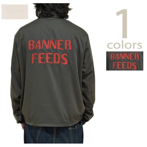 モダクト　MODUCT　MO15630　ワークジャケット　ENTERPRISE JUMPER　[ B...