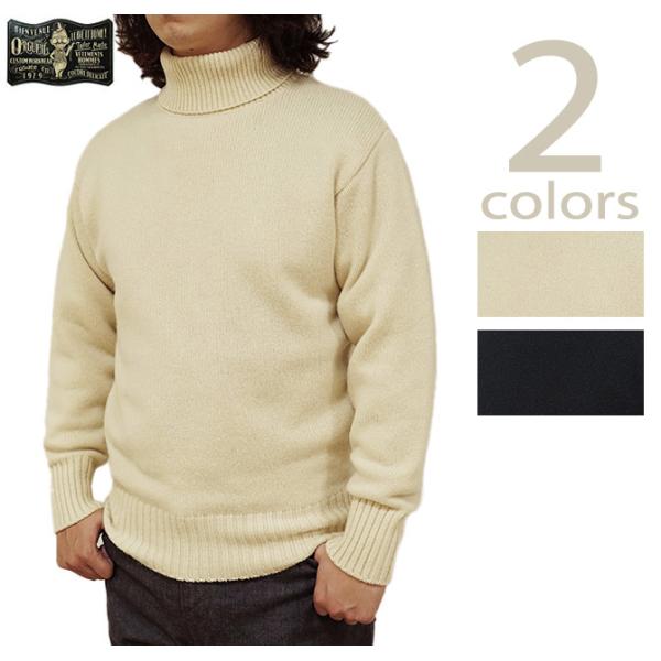 オルゲイユ　ORGUEIL　OR-4285　サブマリンセーター  Submarine Sweater...