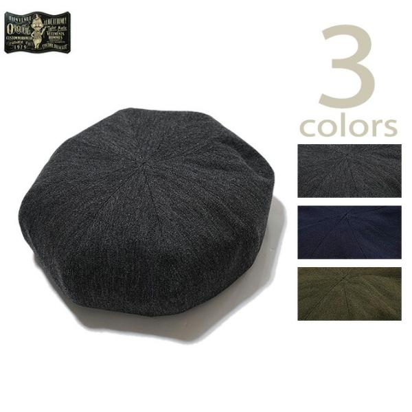 ORGUEIL（オルゲイユ） 　OR-7256　ウールベレー  Beret   アメカジ   メンズ