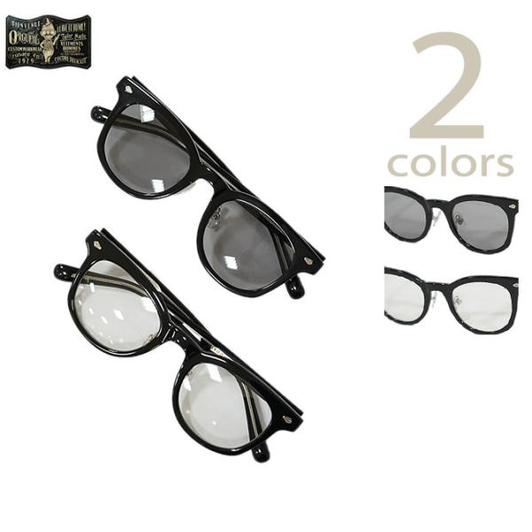 オルゲイユ　ORGUEIL　OR-7358B　Flip-Up Glasses　[ BOSTON GL...
