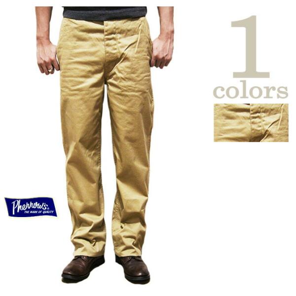 Pherrow's（フェローズ） 　P41M　チノパン　 M-41 アーミートラウザーズ 　 ワーク...