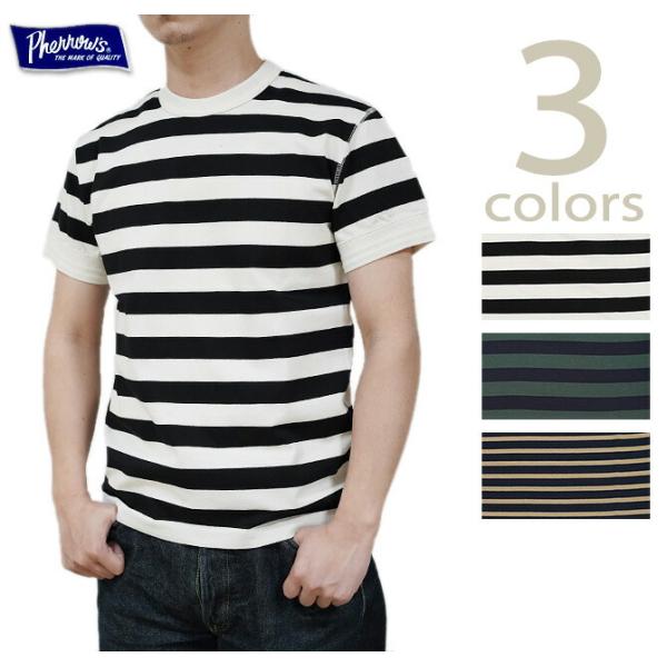 Pherrow's（フェローズ）  PCT4-SB 度詰め天竺ボーダーTシャツ　 BORDER T-...