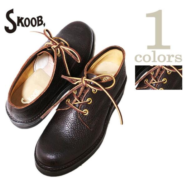 SKOOB, （スクーブ） 　RLX-002　3アイレットワークシューズ　 RelaXin' wit...