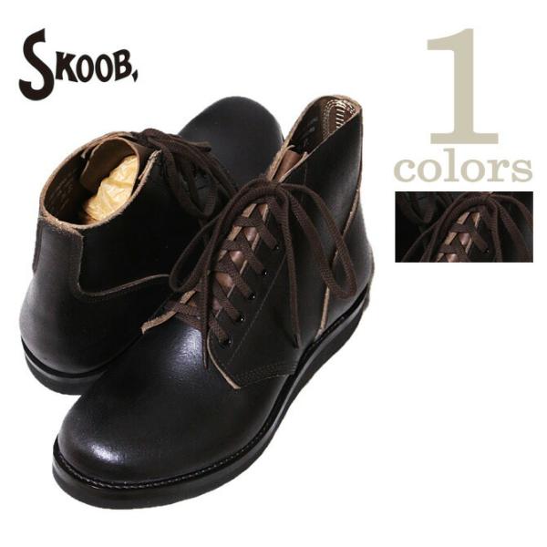 SKOOB, （スクーブ） 　RLX-002　インファントリーブーツ　 INFANTRY BOOT ...