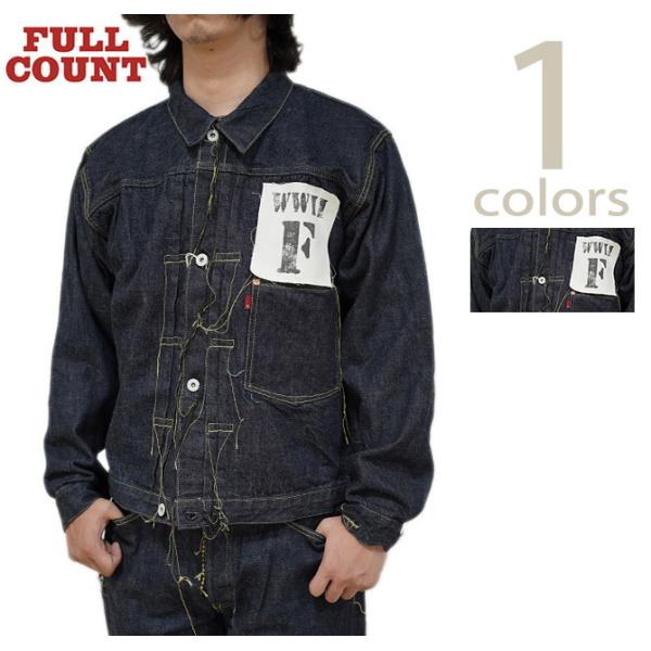 フルカウント　FULLCOUNT　S2107-24　13.7oz. 大戦モデル デニムジャケット　[...