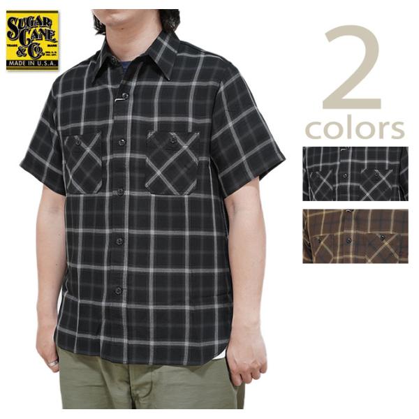 SUGAR CANE（シュガーケン） 　SC39116 レーヨンオンブレーチェックワークシャツ  R...