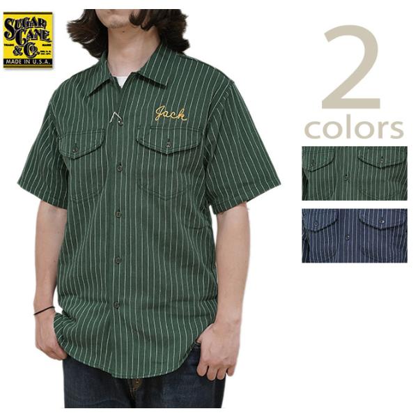 シュガーケン　SUGAR CANE　SC39528　SC39528　半袖コークストライプワークシャツ...