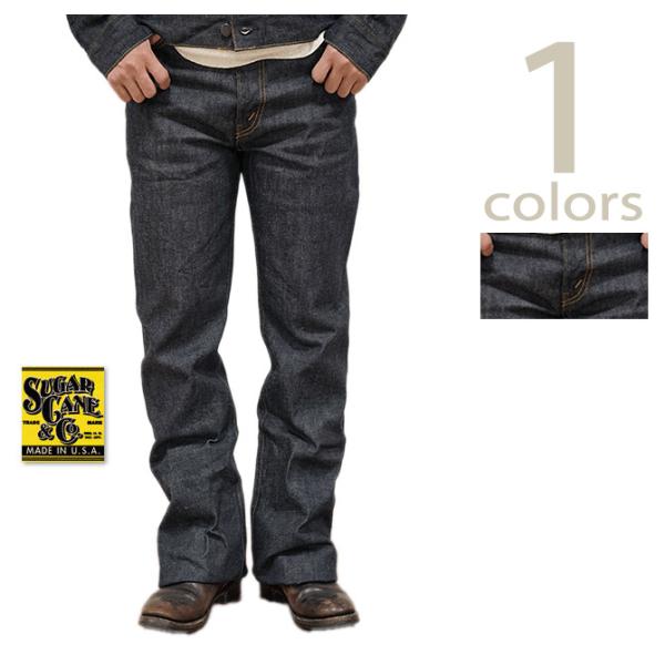 シュガーケン　SUGAR CANE　SC42321　14oz. DENIM BOOT CUT MOD...