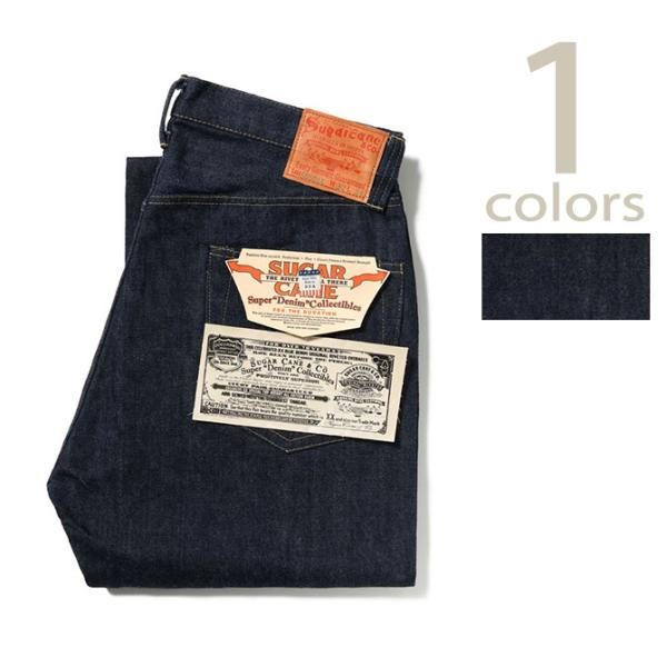 シュガーケン　SUGAR CANE Super “Denim” Collectibles　SC490...