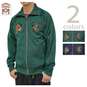 日本製CHIKIRIYA虎vs兎スウェットジャージトラックジャケット グリーン 日本製CHIKIRIYA虎vs兎スウェットジャージトラックジャケット