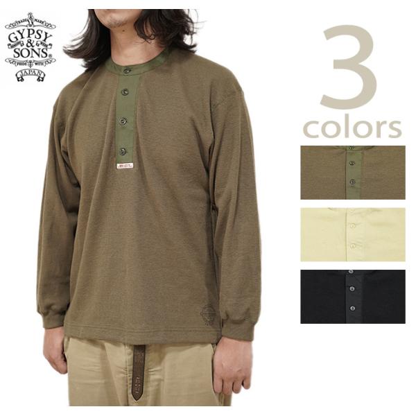 ジプシー&amp;サンズ　GYPSY &amp; SONS　SG2529966　ウール混ヘンリーネックサーマル　[ ...