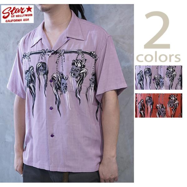 スターオブハリウッド　STAR OF HOLLYWOOD　SH39705　HOPSACK RAYON...