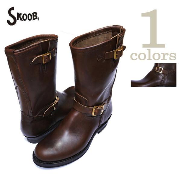 SKOOB, （スクーブ） 　SKB-009　ホースバットエンジニアブーツ　 WANDER 　 HO...