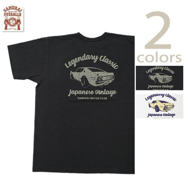 SAMURAI JEANS（サムライジーンズ）  SMT23-101 プリントTシャツ　 Legen...