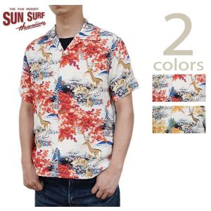 SUN SURF（サンサーフ） 　SS38797　半袖アロハシャツ　S/S HAWAIIAN SHIRT　 DEER 　 ハワイアンシャツ   アメカジ   メンズ｜lua-shopping