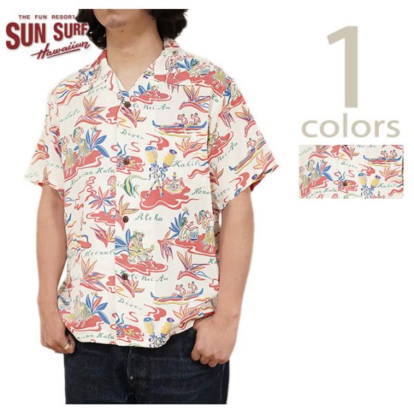 サンサーフ　SUN SURF　SS39411　半袖アロハシャツ　S/S HAWAIIAN SHIRT...