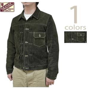Y'2 LEATHER ワイツーレザー スエードジャケット 2nd レザージャケット