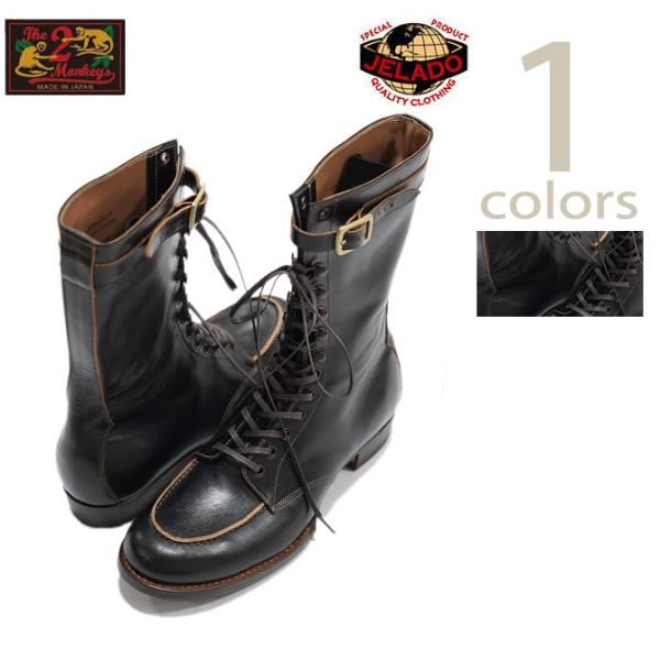 ザ・ツーモンキーズ　The 2 Monkeys　TM12953　グラン スポルティフ　[ Grand...