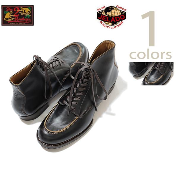 The 2 Monkeys（ザ・ツーモンキーズ） 　TM72924 モックトゥブーツ　 Sporti...