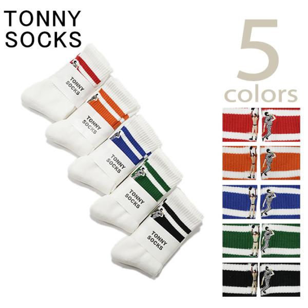 TONNY SOCKS x Decka（トニーソックス x デッカ） Embroidery Skat...