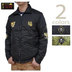 Schott N.Y.C（ショット） Schott メルトン バーシティ ジャケット