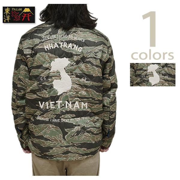 テーラー東洋　TAILOR TOYO　TT15799　ベトジャン　[ Mid 1960s Style...