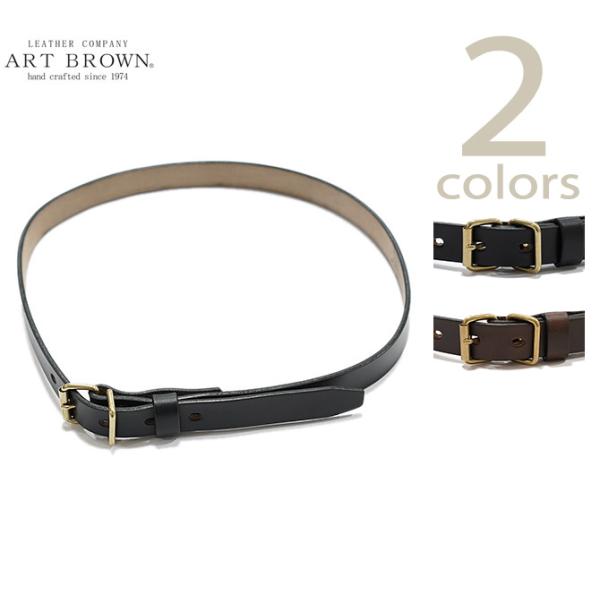 アートブラウン　ART BROWN　VGB24111AB　ナローベルト　[ 24mm幅 ]　[ HO...
