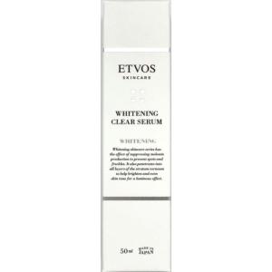 ETVOS エトヴォス 薬用 ホワイトニングクリアセラム 50mL