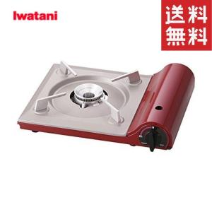 イワタニ Iwatani カセットコンロ カセットフー 達人スリム2
