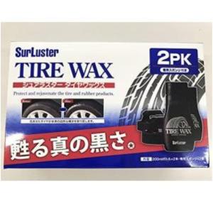 シュアラスター(SurLuster) タイヤケア タイヤワックス