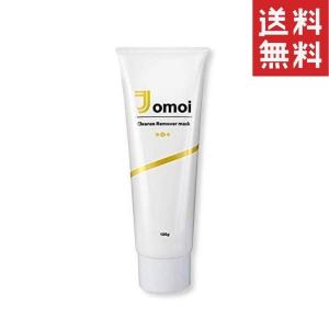 Jomoi 除毛クリーム120g 1個   (ジョモワ) 高級シアバター