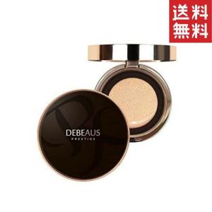 ディビュースクッションファンデーション本体15g+レフィル15g 1個 送料無料 DEBEAUS 正規品 韓国コスメ