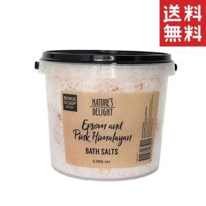 コストコ 岩塩 ピンクの商品一覧 通販 Yahoo ショッピング