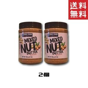 コストコ チアシードの商品一覧 通販 Yahoo ショッピング