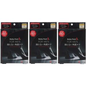 ベビーフット メンズの商品一覧 通販 Yahoo ショッピング
