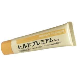 ヒルドプレミアム 乾燥肌用薬用クリーム 50g 送料無料