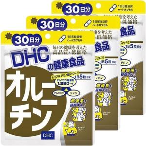 DHC オルニチン30日分×3個セット　
