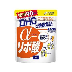 Dhc 酵母 酵素の商品一覧 サプリメント ダイエット 健康 通販 Yahoo ショッピング