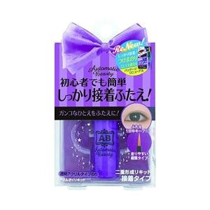 オートマティックビューティ ダブルアイリキッド