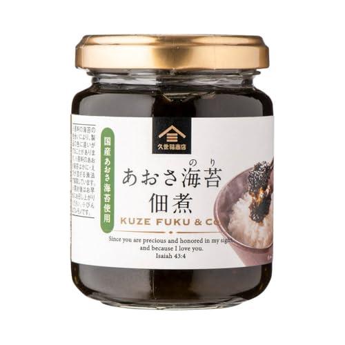 久世福 あおさ海苔佃煮 145g